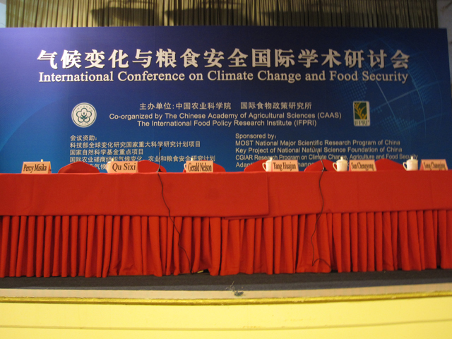 International Conference on Climate Change and Food Security (ICCCFS)